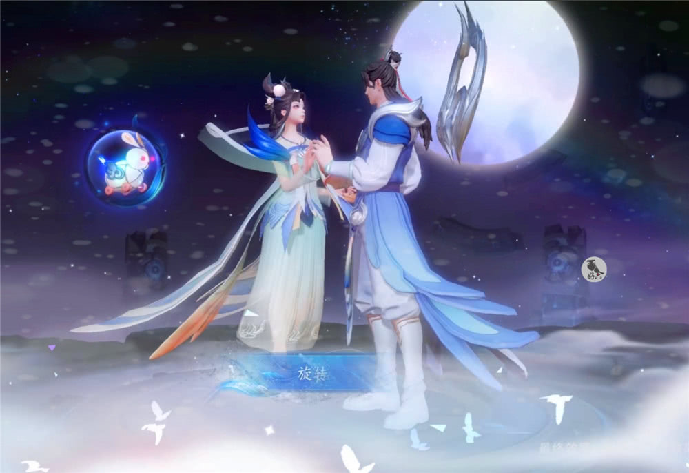 王者荣耀:嫦娥后羿如梦令被嫌弃?官宣上线前优化!