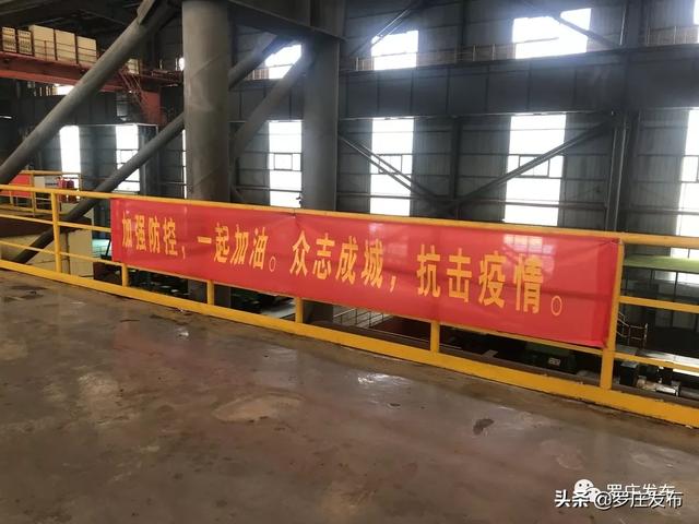 战疫情稳经济傅庄把牢防疫安全环保三条底线护航企业复工复产