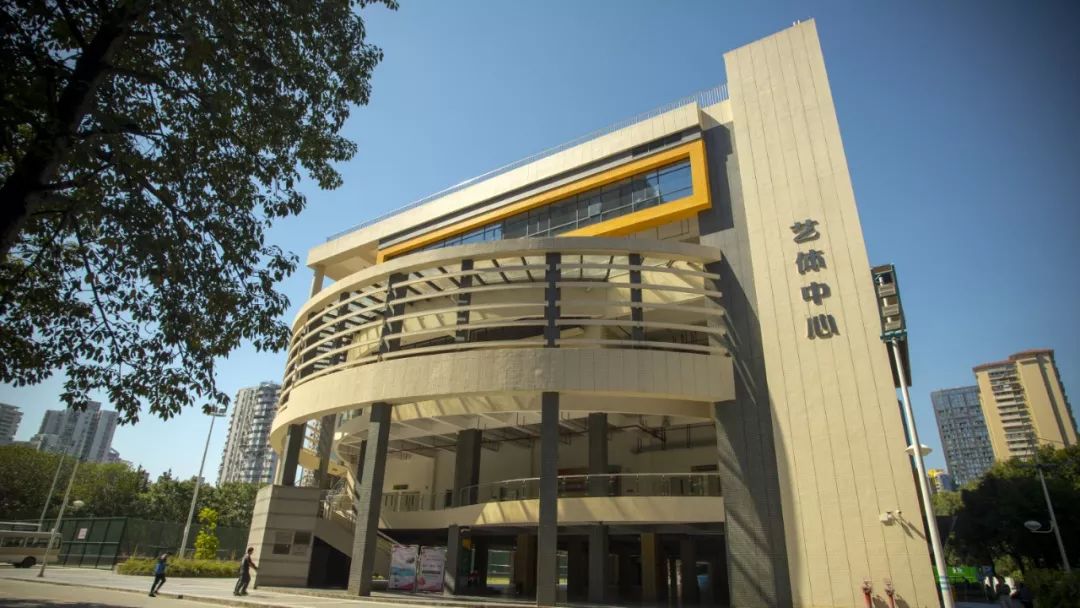 我想你了广外艺