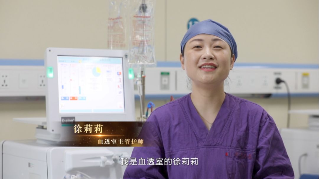 最美周医人我已经做好一切准备打包行李剪短头发随时可以出发