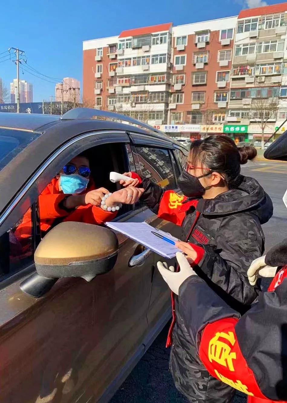 华康里社区团员张美惠在知晓团员青年到社区报到工作后第一时间入群