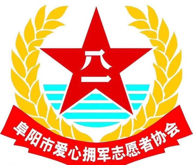 退伍不褪色 战"疫"再续军人情