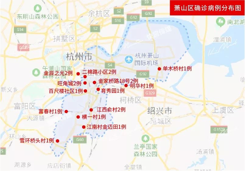 渐趋平稳不要掉以轻心最新杭州各区确诊病例分布图来了看看你家小区是