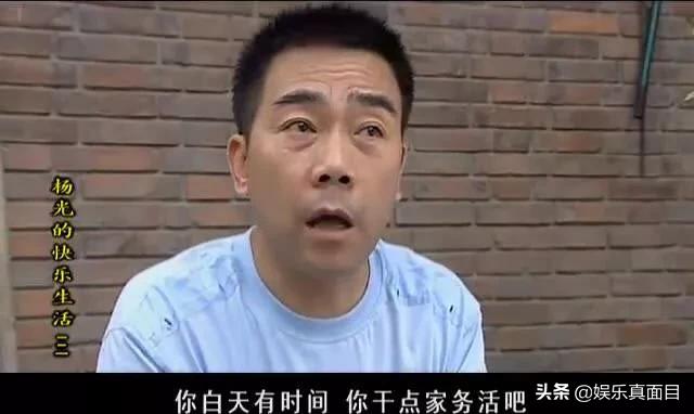 杨议在相声界很有话语权吗辈分很高吗感觉有些腕都挺尊敬杨议的