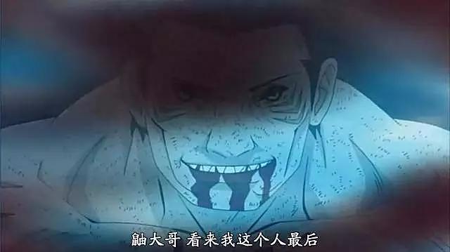火影,鬼鲛为什么那么尊重鼬,鼬的真的把他当队友了吗?_宇智波鼬
