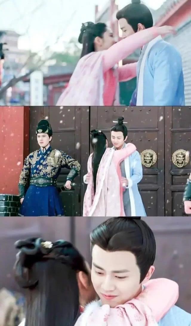 解读锦衣之下大结局如果是来见你我一定是跑着来的