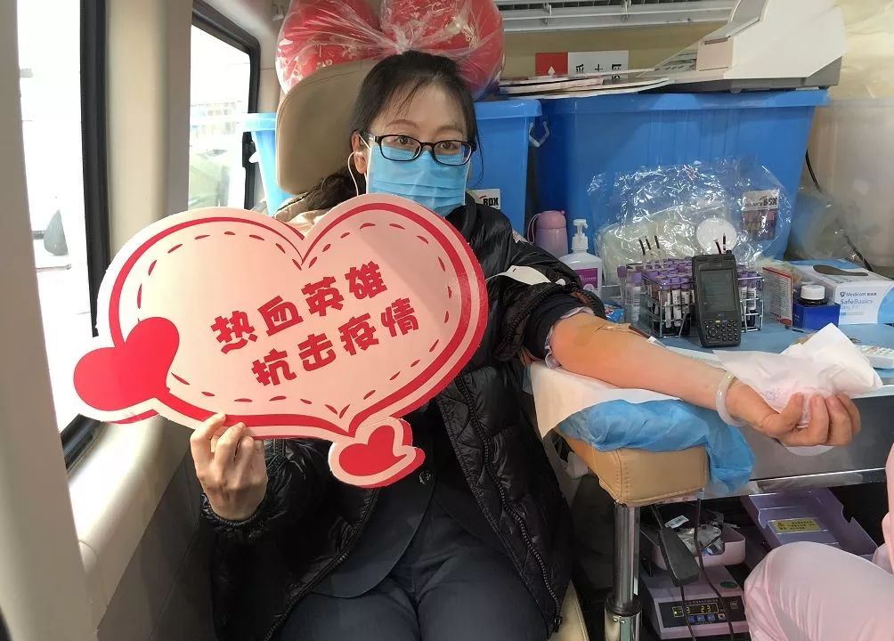 党员的孩子捐出压岁钱,为武汉疫情献爱心