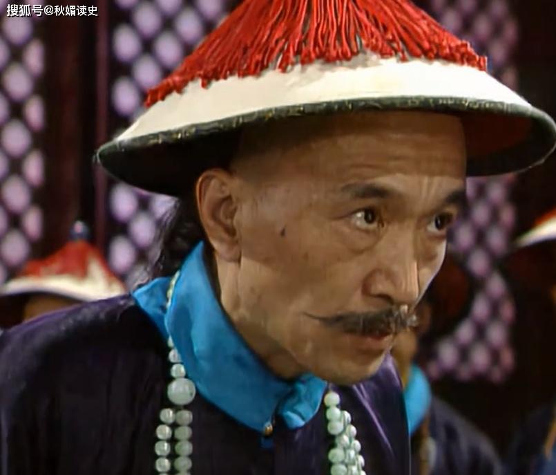 刘罗锅与和珅的三大区别,揭开了两人不同命运