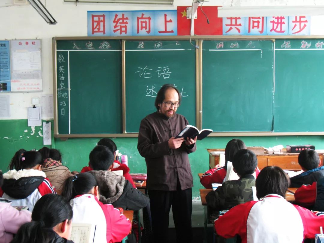 邹城市匡庄中学校长图片