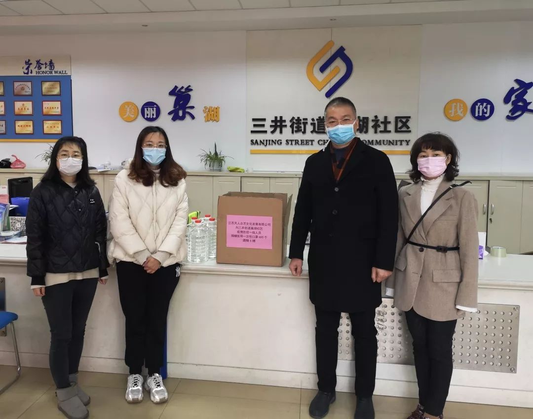 众志成城国家需要就是己任