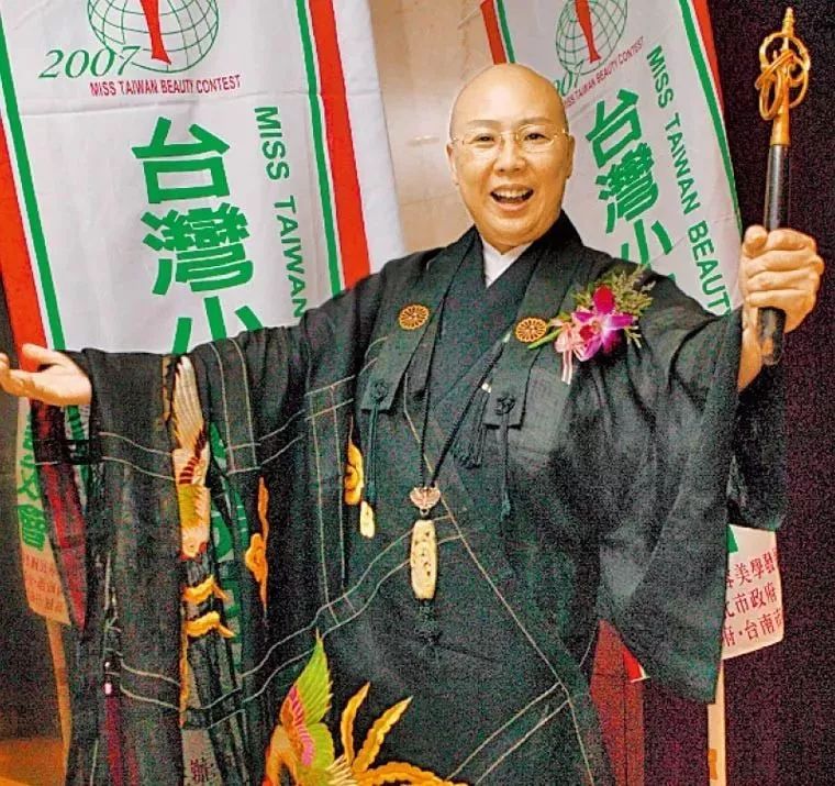 她,就是恒述法师费贞绫.