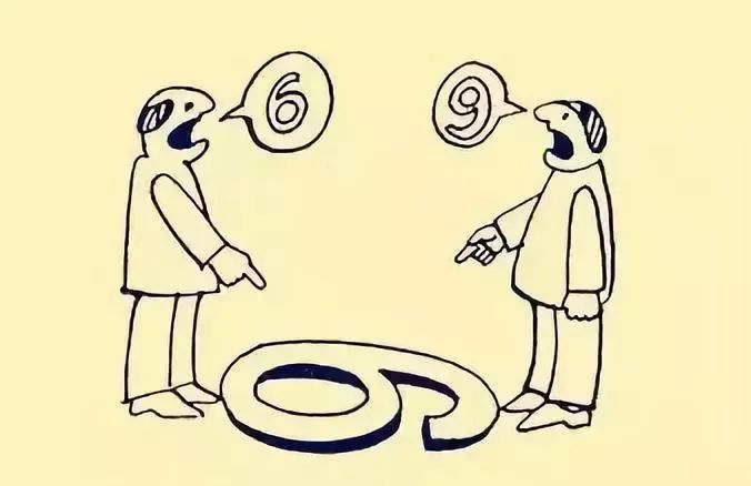 3张图告诉你:什么叫换位思考