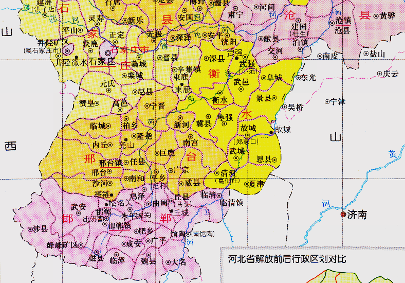 河北省的一个县三次反复划分为何老县城留在了山东省