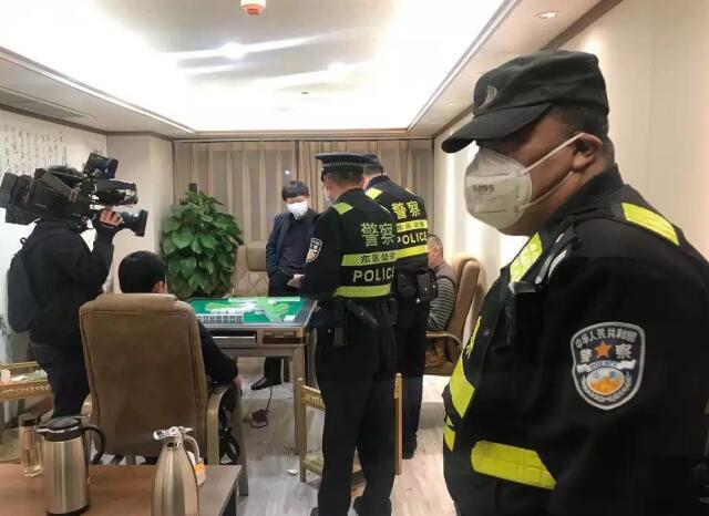 攀枝花市公安局多方式暗访检查疫情防控工作