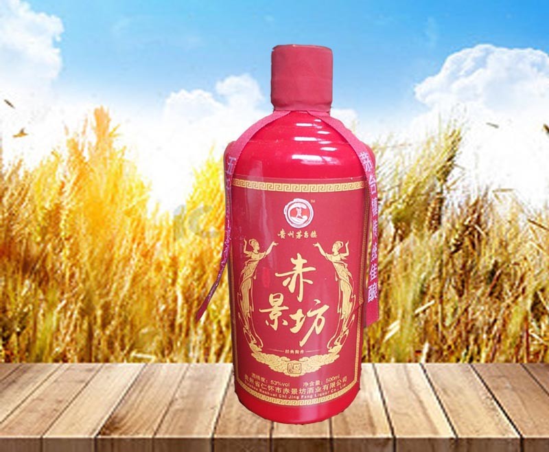 酒的气会保留很长时间,并且香气是绵绵不绝的沁人心脾