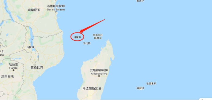 非洲岛国科摩罗捐助100欧元支持中国抗疫背后的故事更让人感动