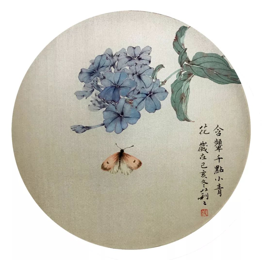 张莉莉2020年没骨花卉团扇技法班2月27日开课