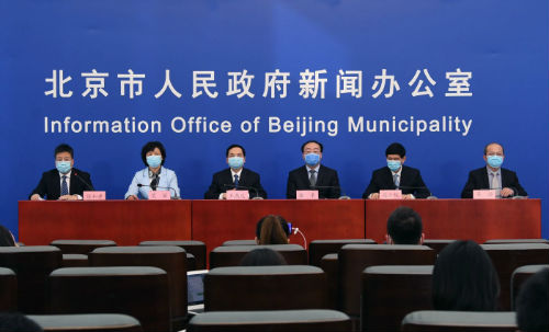 2月10日,北京市新型冠状病毒感染的肺炎疫情防控工作新闻发布会召开