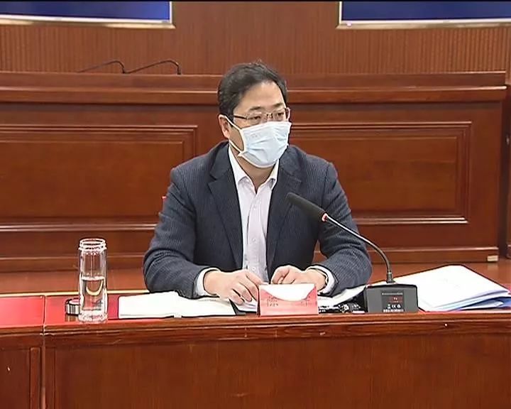2月9日下午,县委书记陈宇主持召开中共玉田县委2020年第6次常委(扩大)