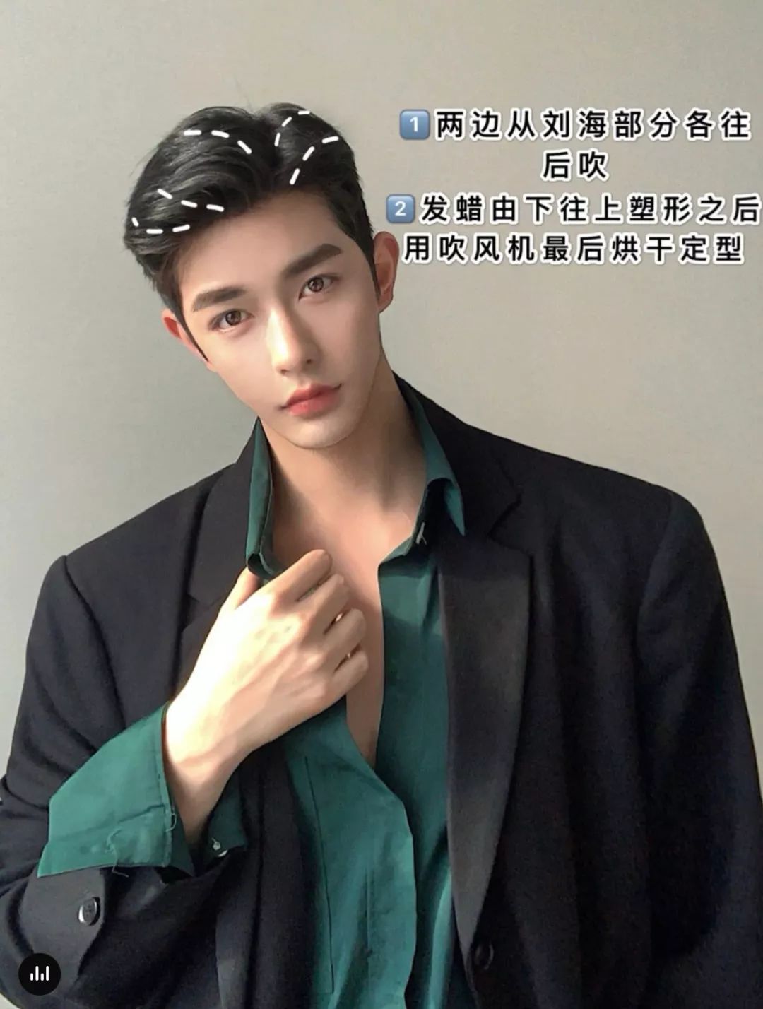 留小哥哥蓬松3.7分真的好帅气!_小博