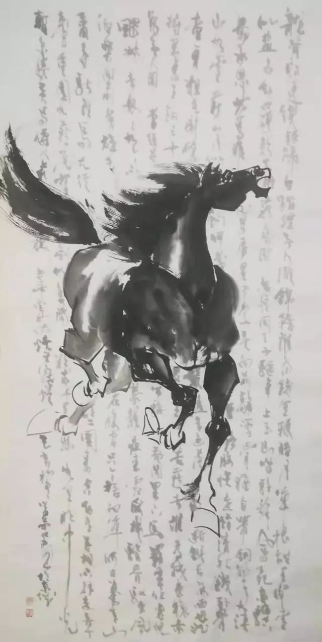 陈学营画马图片