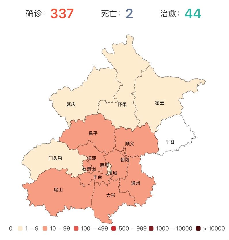 北京疫情防控区域地图图片