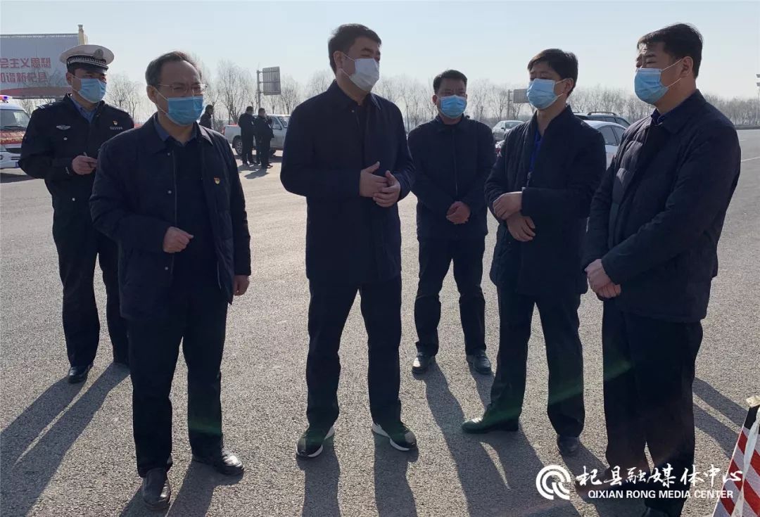 县委副书记于庆等领导督导查看我县疫情防控工作