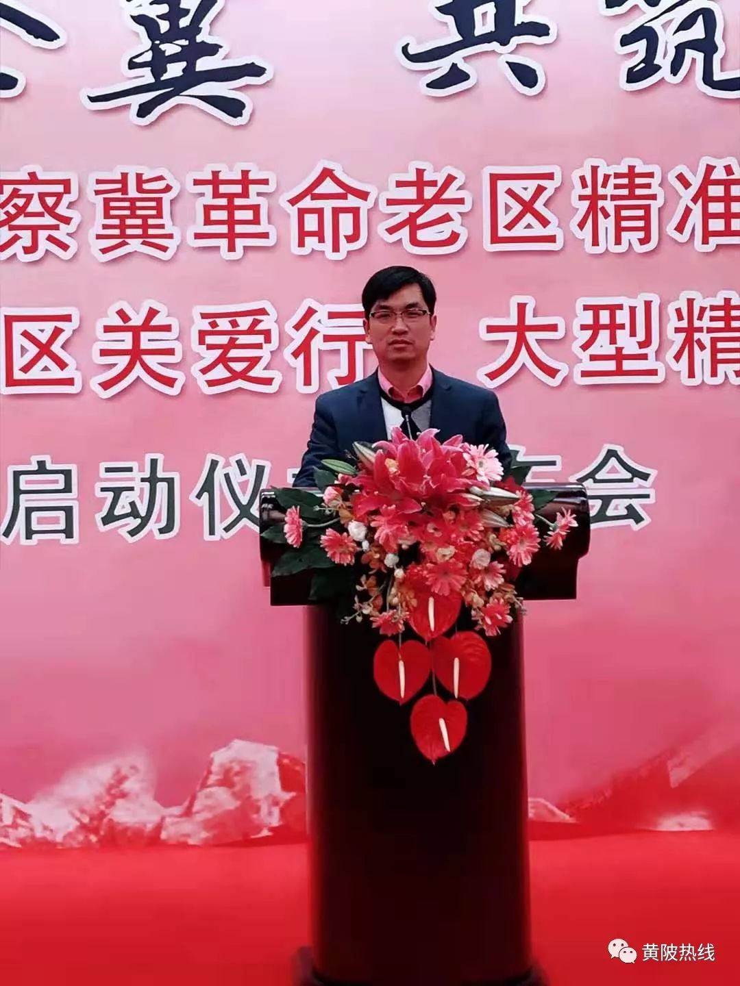 67——记黄陂区罗汉寺街一位与时间赛跑的"白衣战士"_疫情