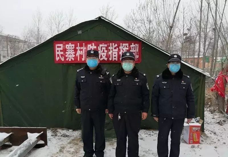 滑县白道口疫情紧急!派出所全员昼夜保9万人生命健康!