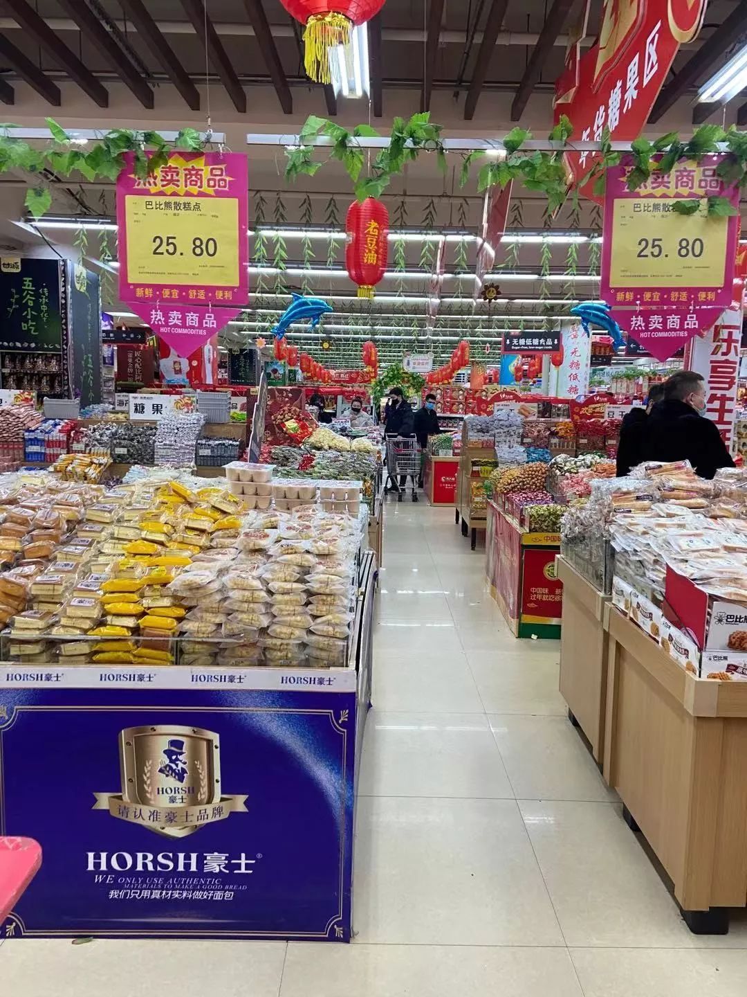 【亚泰超市】坚守一线,全力以赴!向这些一线英雄们致敬!