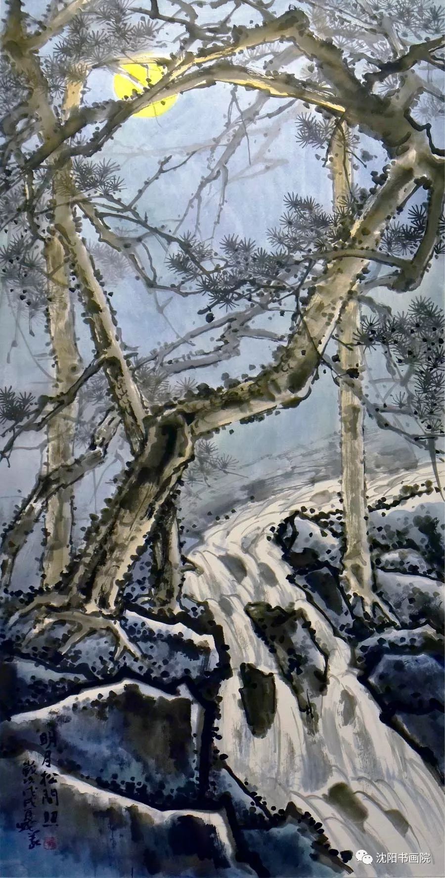 68x60cm 中国画↓陈剑虹作品小景 53x25cm 中国画↓葛林作品太行初醒