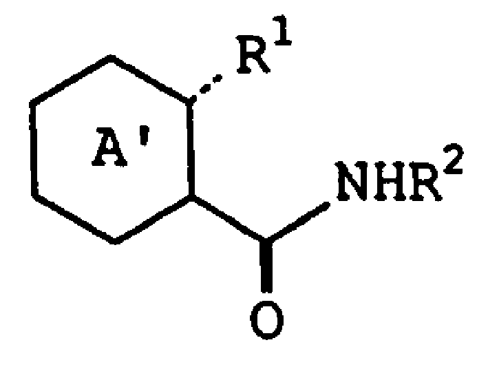 环;r1是o或oh; r2是氢,酰基或任选取代的氨基甲酰基烷基或羧基烷基;且