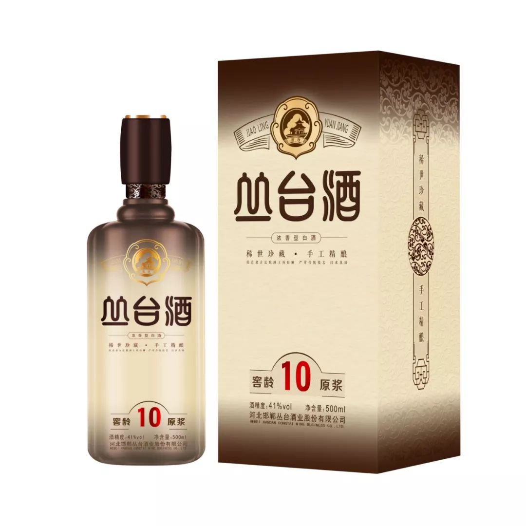 一道拿手菜一杯丛台酒邯郸宅家战疫厨神争霸开锣了