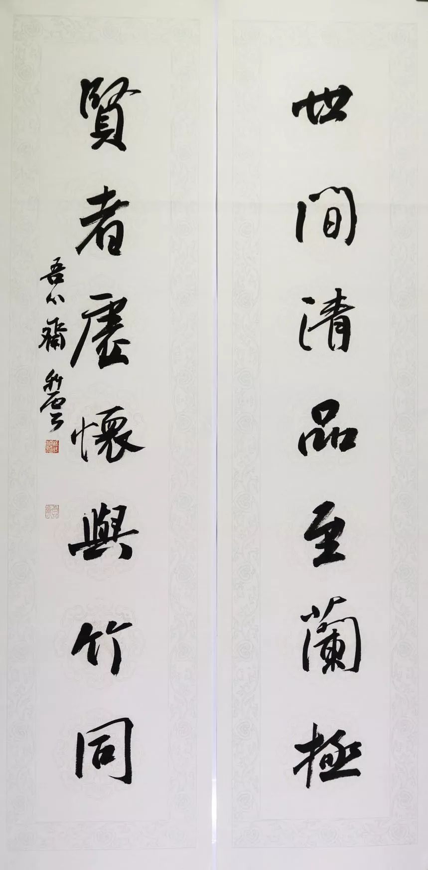 十二届国展入展书家作品专场