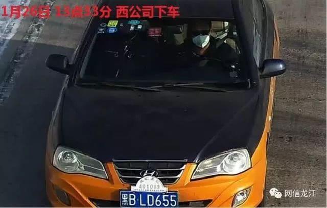 急尋確診病例出租車司機關某1月23日以後拉載的乘客附監控圖像