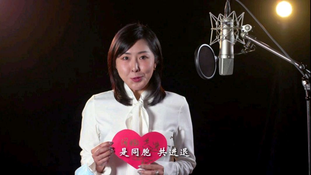 徐曼,央广主持人.徐曼:"是同胞 共进退!"谢颖颖,央视财经频道主持人.