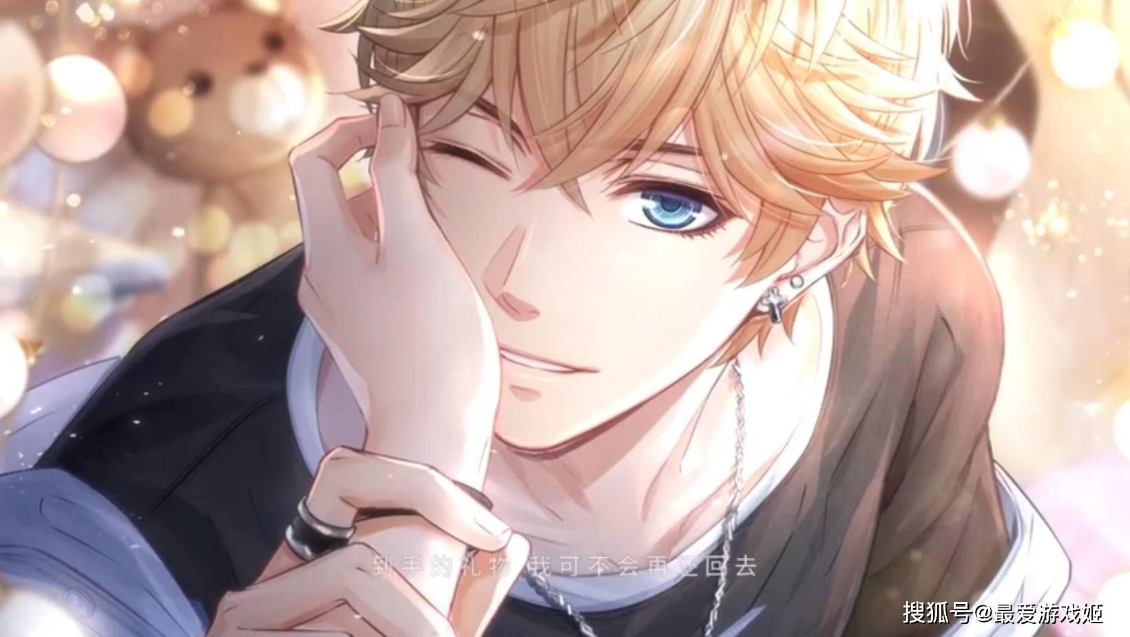 首先是许墨,看初始立绘,配上台词,应该是午后