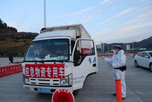 危急时刻让我上记平利县交警大队城区中队副队长姜磊