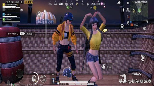 "吃鸡"海岛图里的废墟变成"情侣坟",留下了满地的盒子