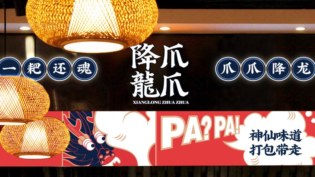 案例logo大师品牌全案及logo设计