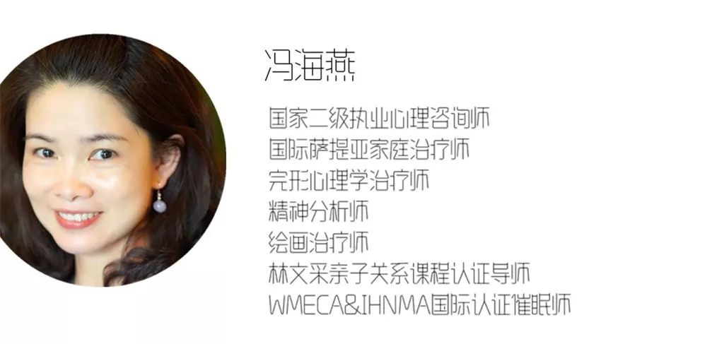 佛山电台全新开通温暖聆听心理支援服务热线