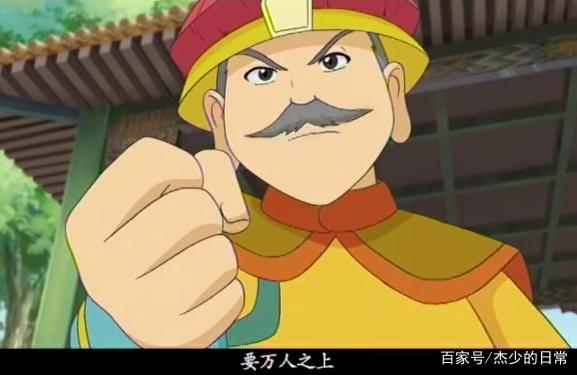 甜心格格:丝丝把毽子踢到了皇阿玛头上,结果皇上