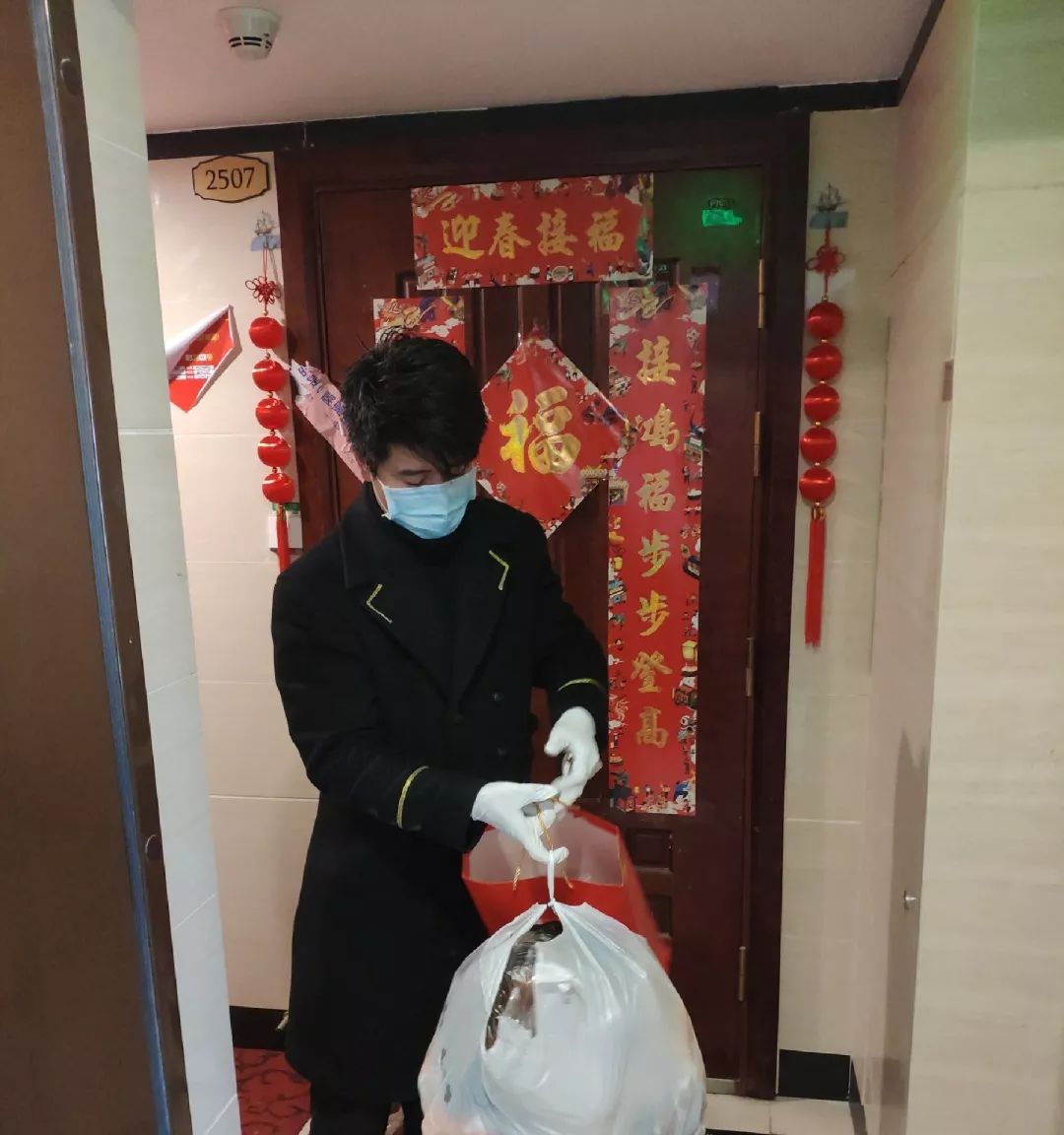 防控疫情当前怡家园物业服务暖人心