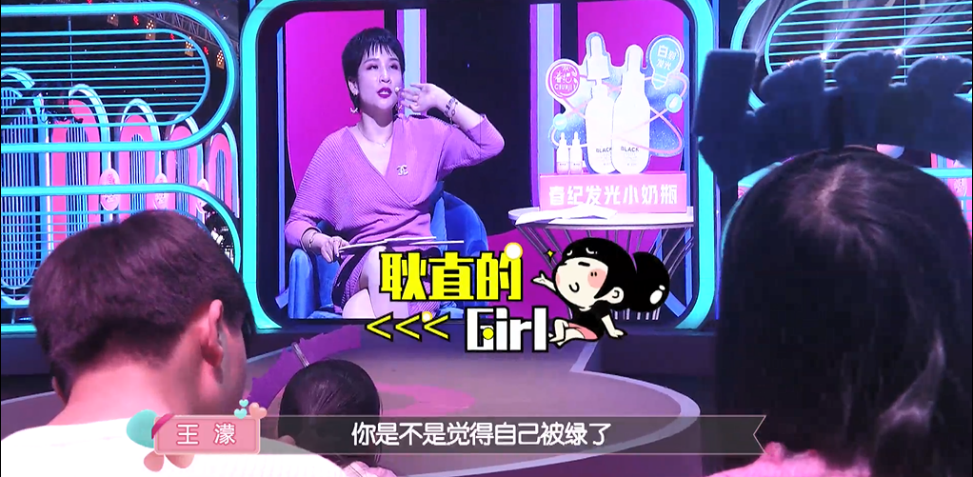 现在就告白花希敢吃软饭是时代进步的表现