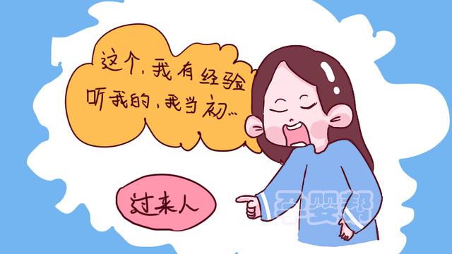 生娃後發的這3種朋友圈非但不能報喜還惹人厭你可別找罵