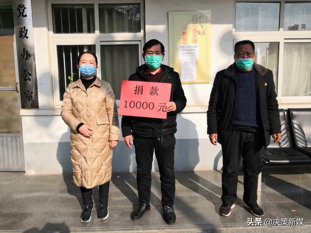 内乡县师岗镇同心携手抗疫情诠释大爱在一线