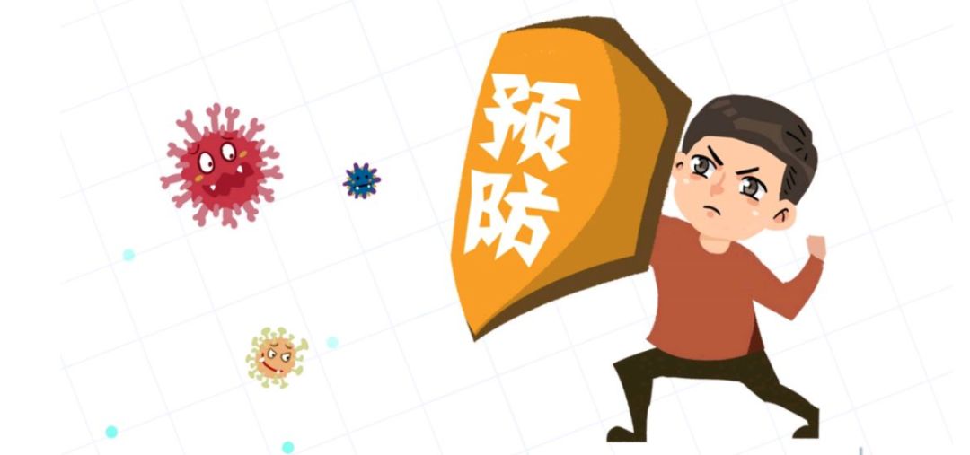 关注丨防控新病毒 开会讲规范