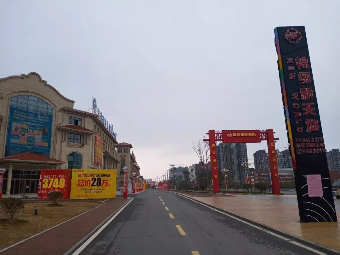 大霍邱空城我依然爱您