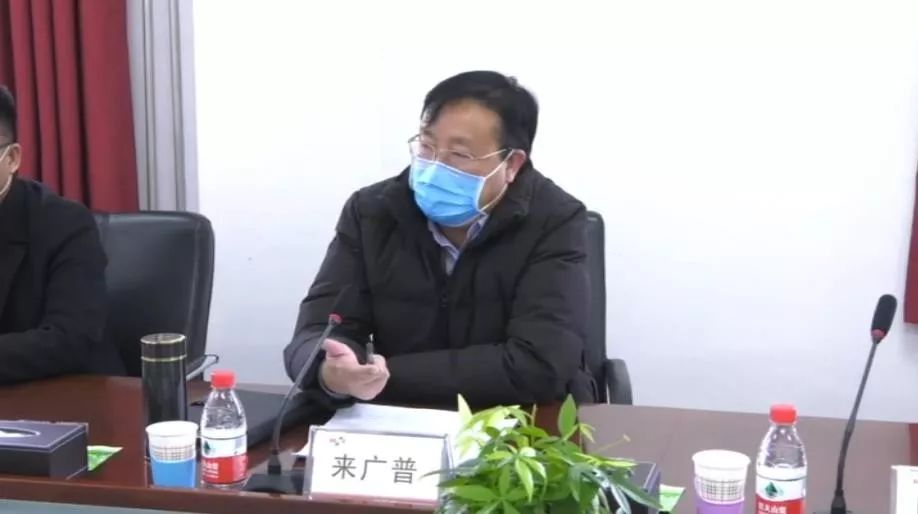 企业复工复产在即县委书记来广普登门叮嘱