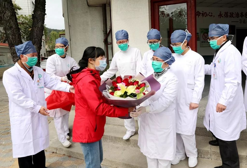 出院啦!龙岩首例确诊患者治愈回家!